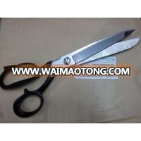 Tailor Scissors 8" , dress cutting scissors, fabric cutting scissors, SIMRIX