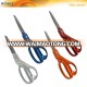 cloth scissors for cutting fabric