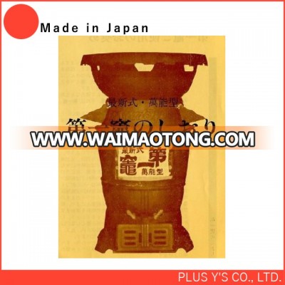 Rice maker oven grill Kamado Rice husk stove Made in Japan